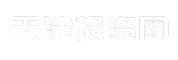天津投资网